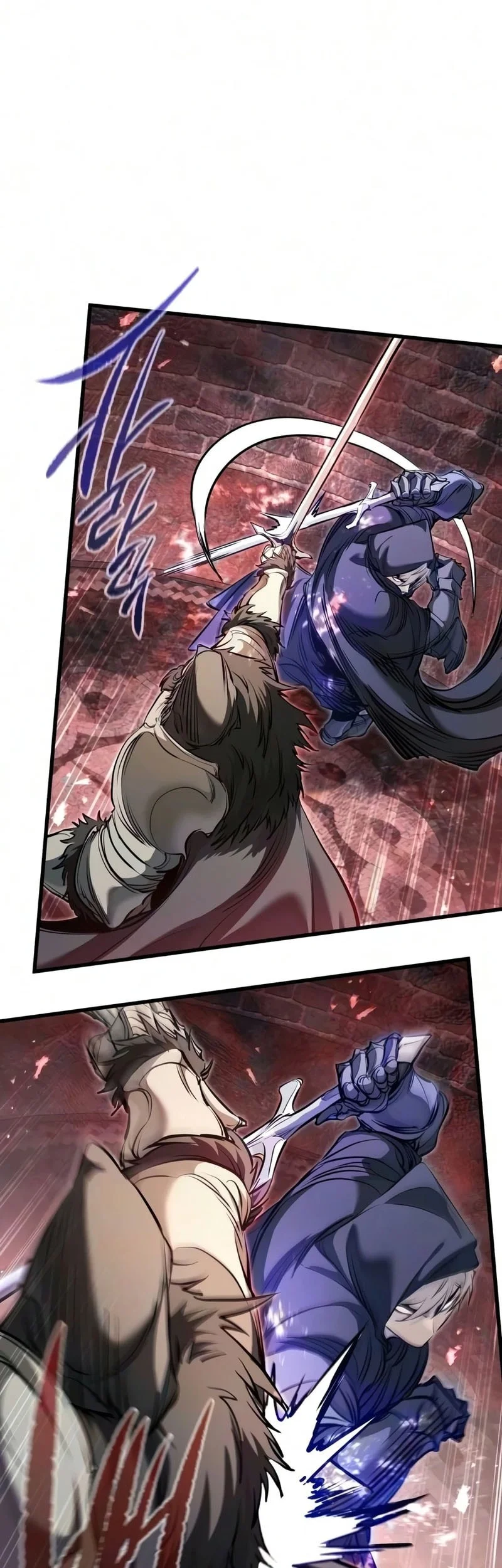 The Regressed Mercenary’s Machinations chapter 90 halaman 16