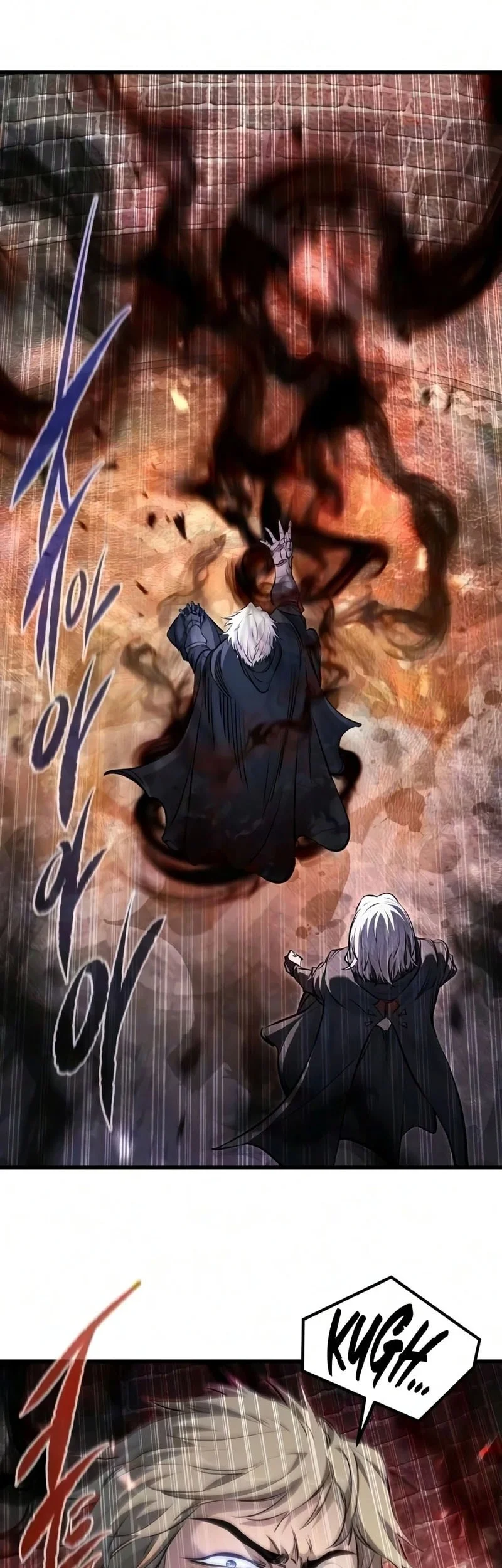 The Regressed Mercenary’s Machinations chapter 90 halaman 52