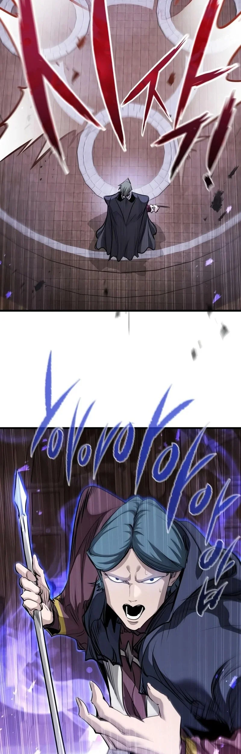 The Regressed Mercenary’s Machinations chapter 92 halaman 15