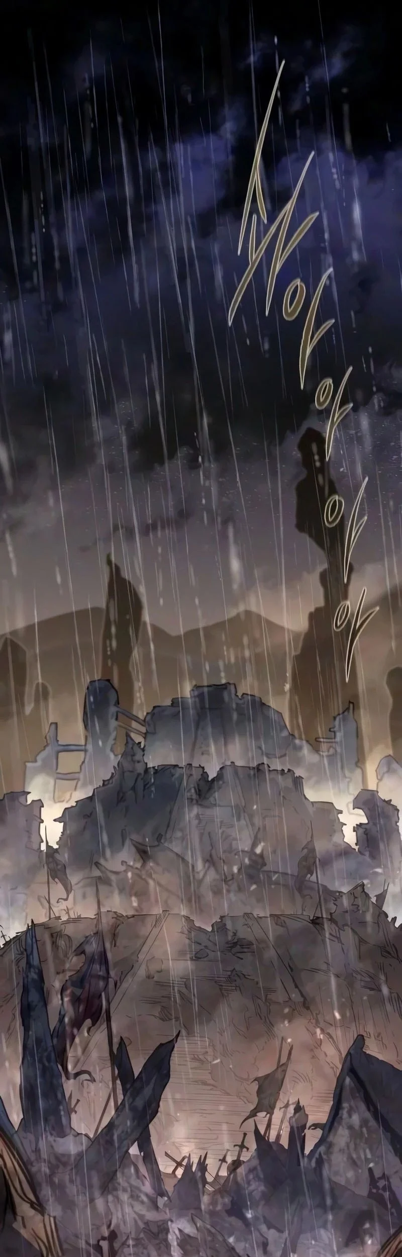 The Regressed Mercenary’s Machinations chapter 95 halaman 49
