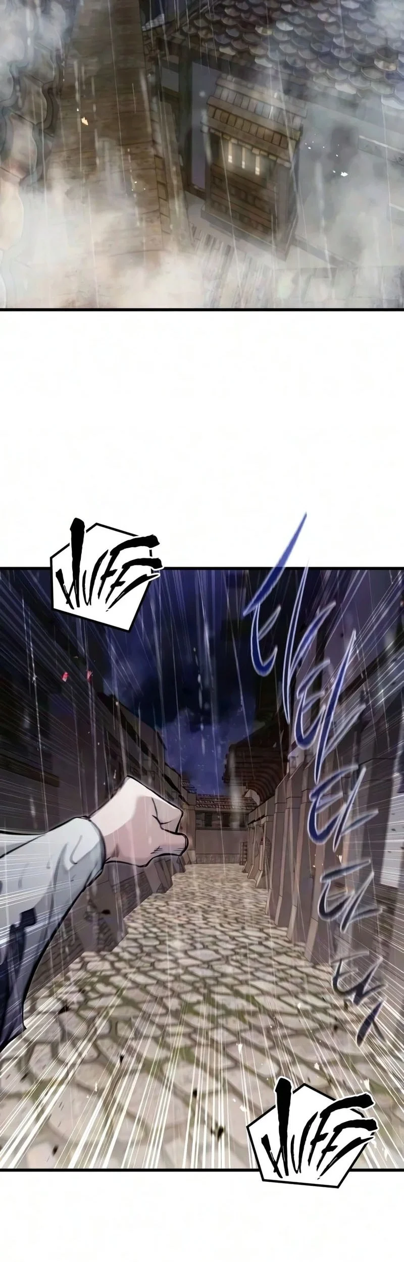 The Regressed Mercenary’s Machinations chapter 96 halaman 3