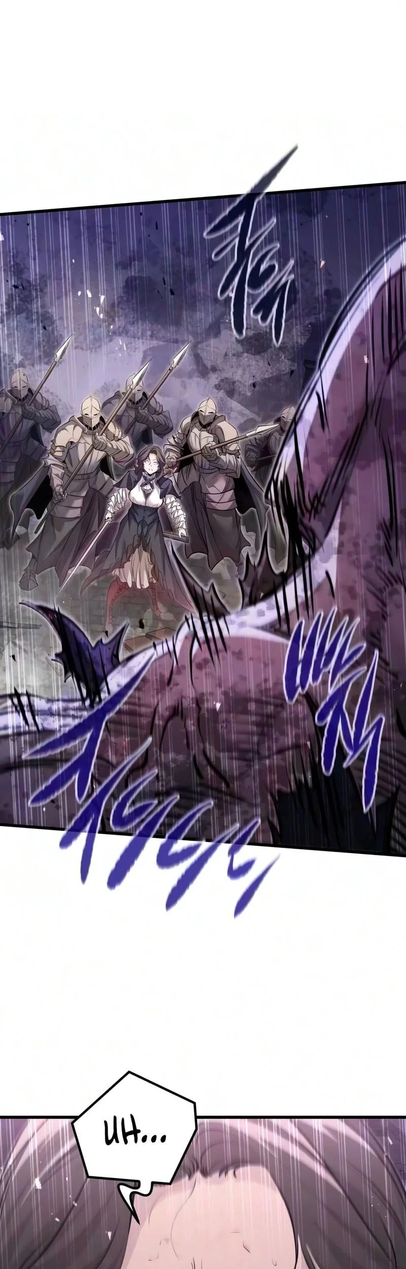 The Regressed Mercenary’s Machinations chapter 96 halaman 26