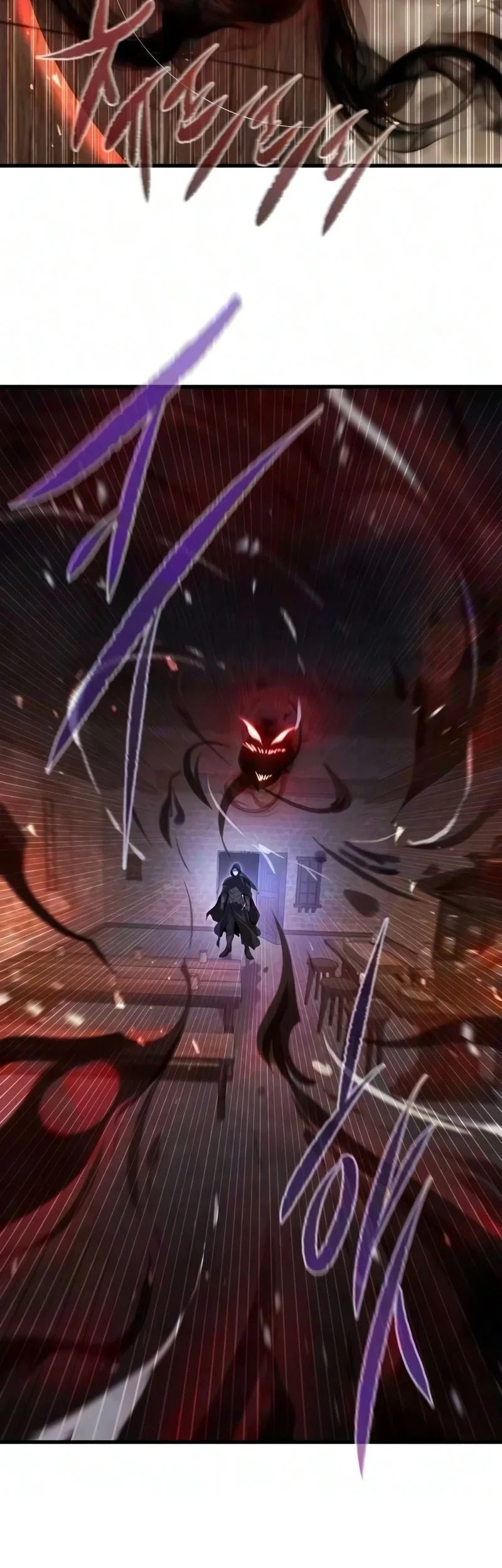 The Regressed Mercenary’s Machinations chapter 96 halaman 43