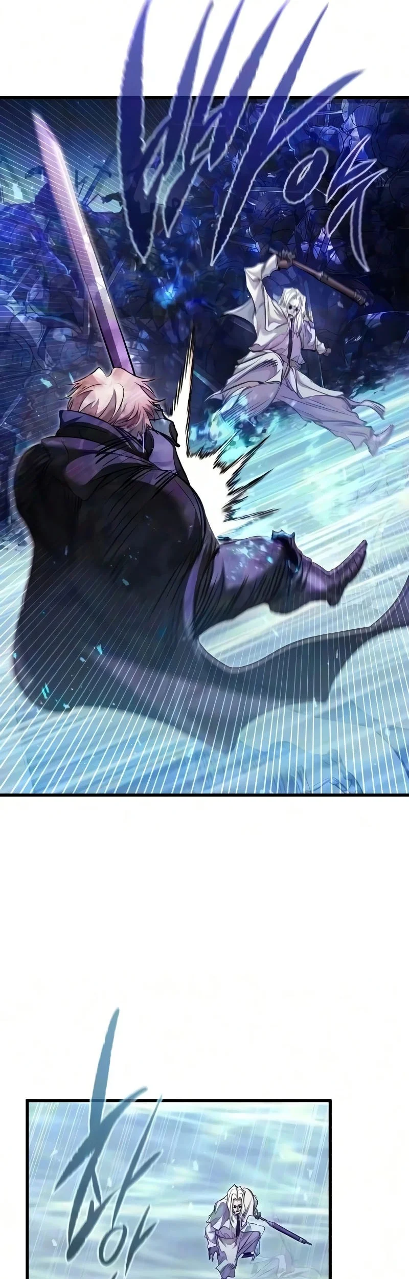 The Regressed Mercenary’s Machinations chapter 98 halaman 50