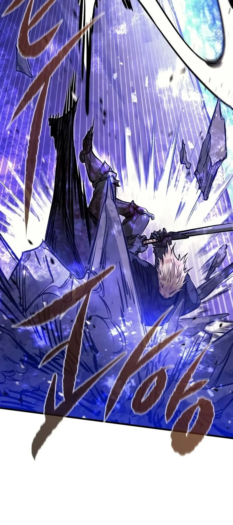 The Regressed Mercenary’s Machinations chapter 99 halaman 37