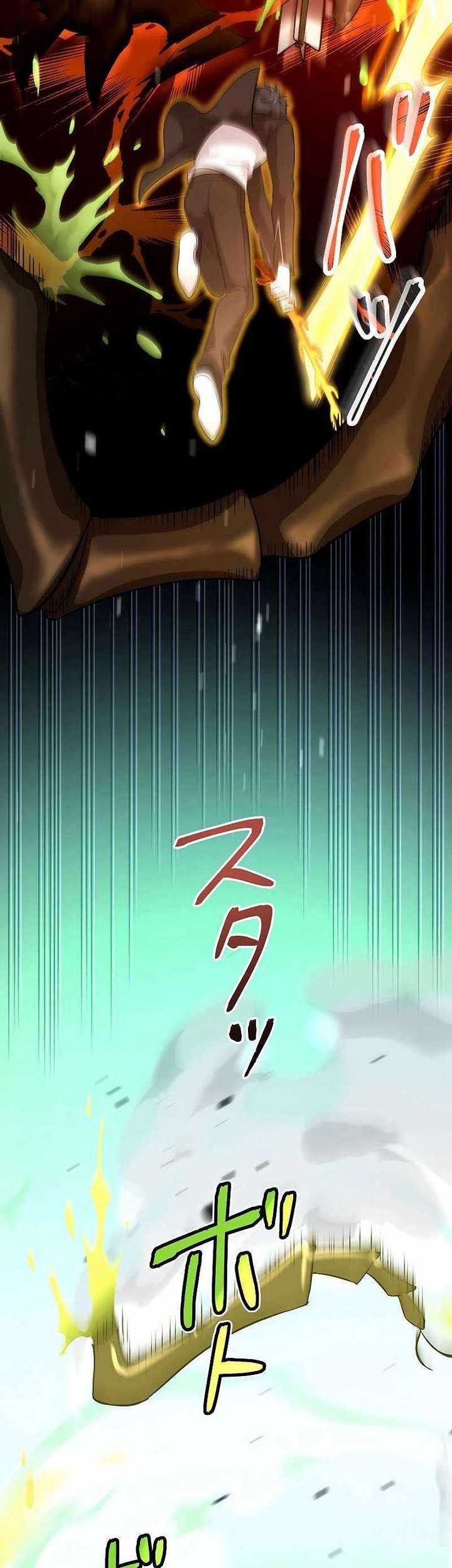 The Regressed S-Class Adventurer’s Quest Life chapter 21 halaman 44