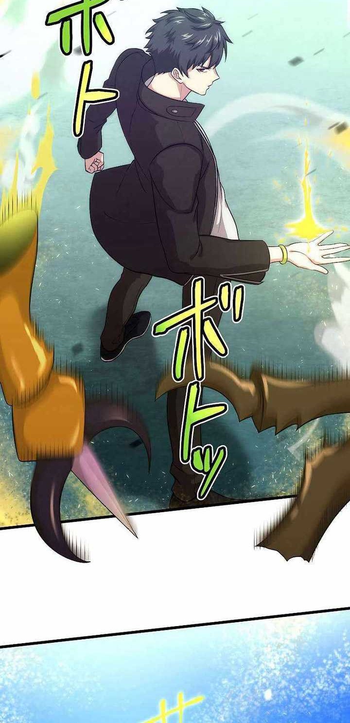 The Regressed S-Class Adventurer’s Quest Life chapter 21 halaman 45