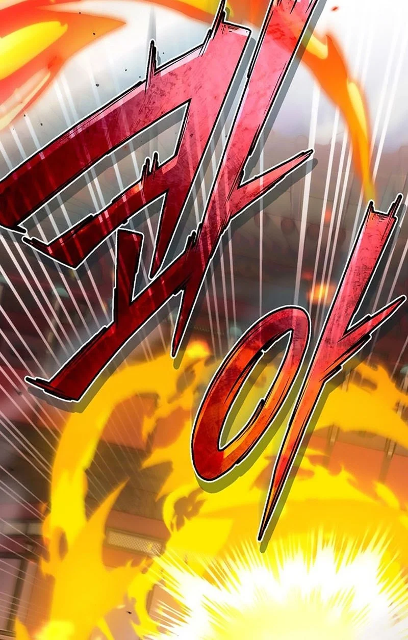 The Regressor Can Make Them All Bab 17 halaman 32