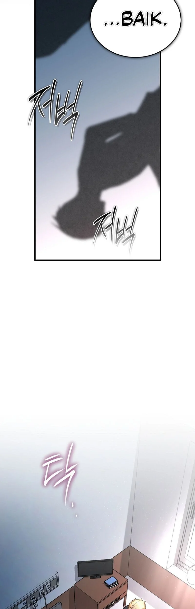 The Regressor Can Make Them All chapter 30 halaman 45