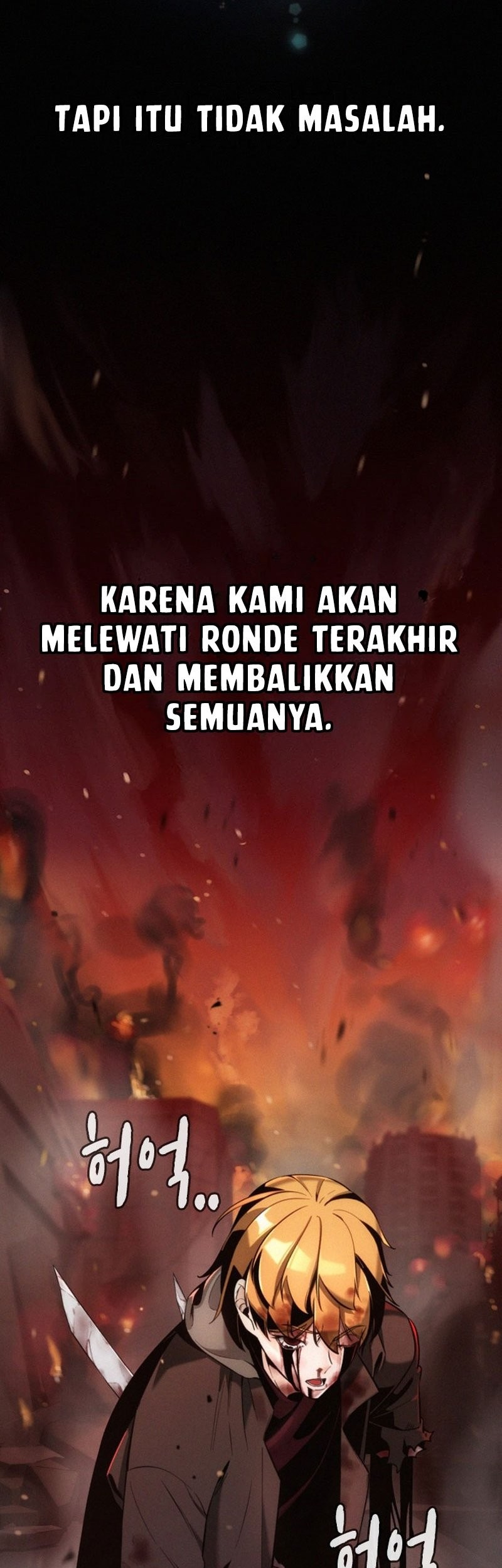 The Regressor Protects Only Me chapter 1 halaman 5