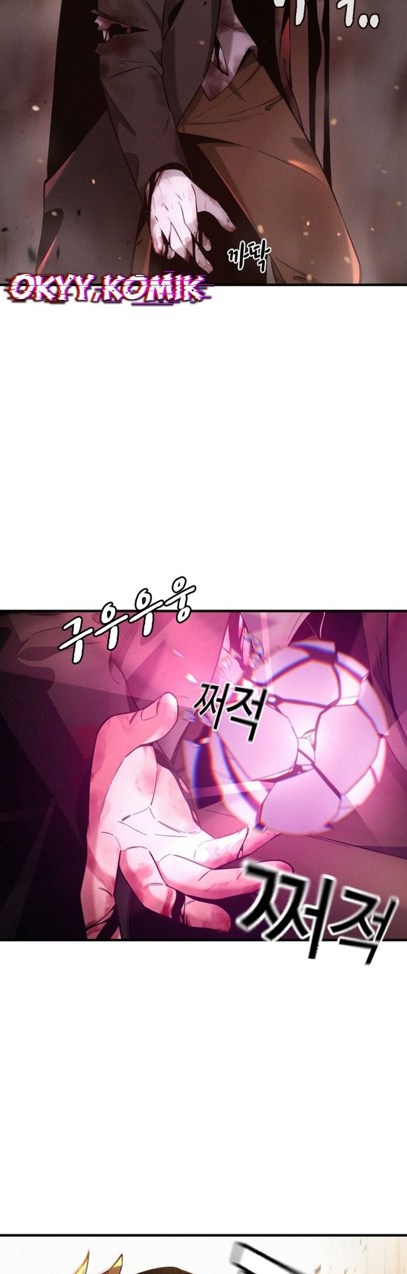 The Regressor Protects Only Me chapter 1 halaman 6
