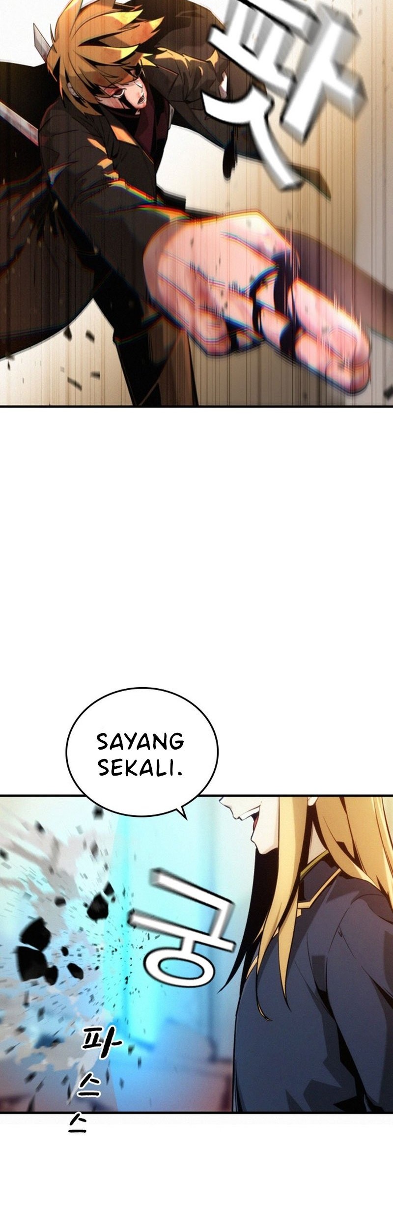 The Regressor Protects Only Me chapter 1 halaman 7