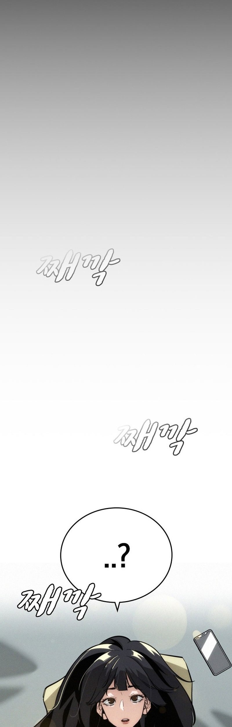 The Regressor Protects Only Me chapter 1 halaman 29