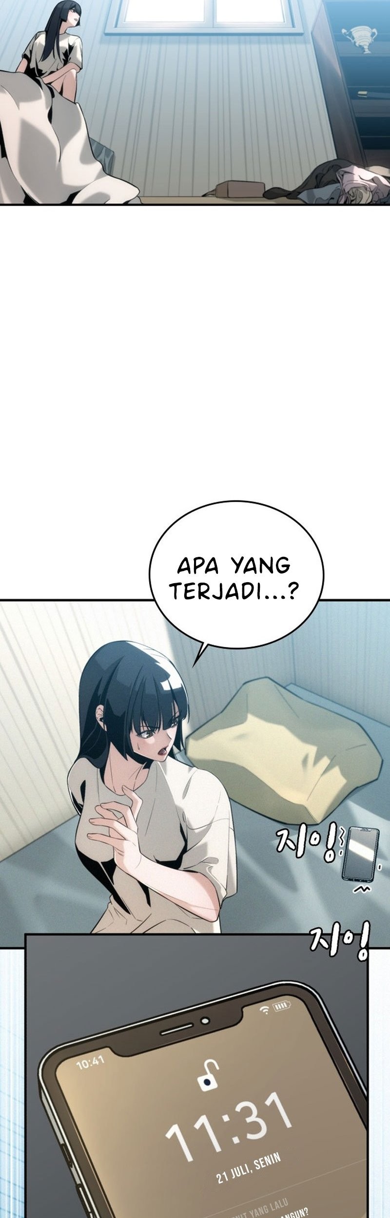 The Regressor Protects Only Me chapter 1 halaman 36