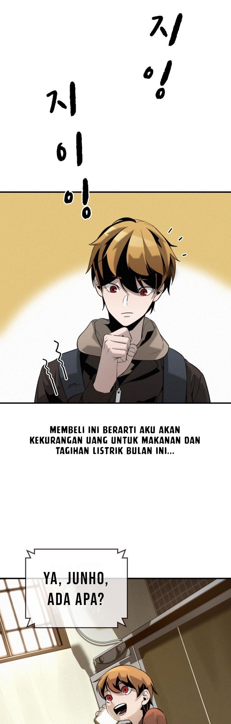 The Regressor Protects Only Me chapter 1 halaman 72