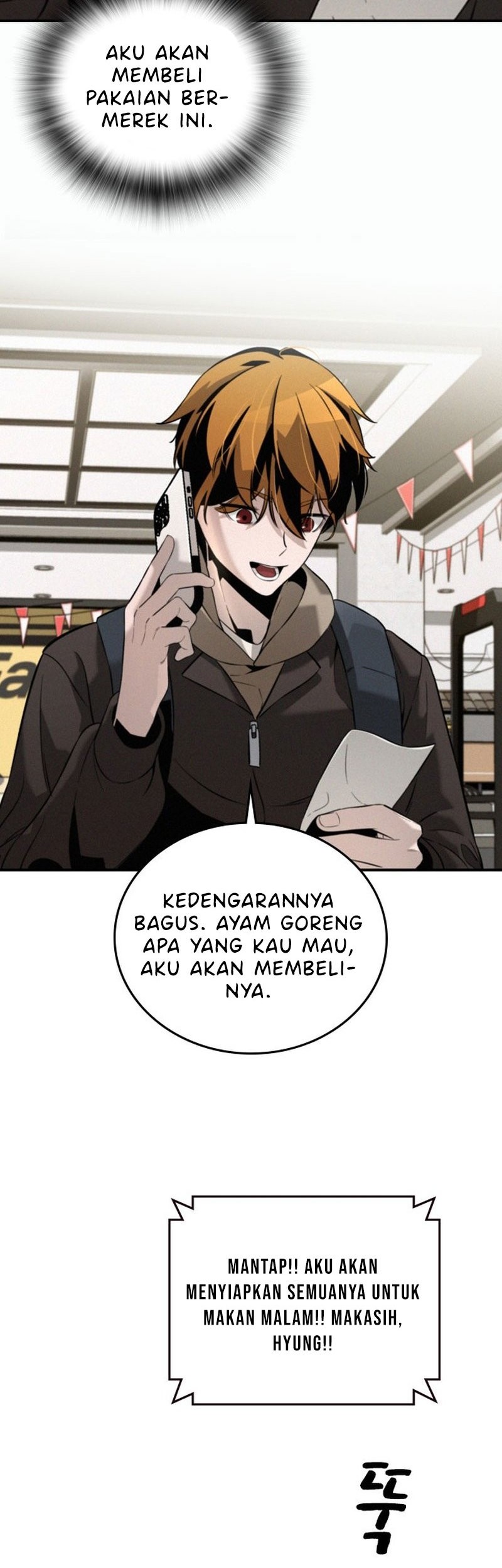 The Regressor Protects Only Me chapter 1 halaman 74