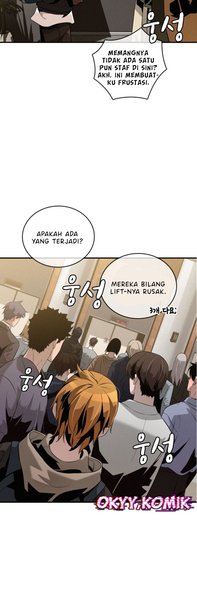 The Regressor Protects Only Me chapter 1 halaman 81