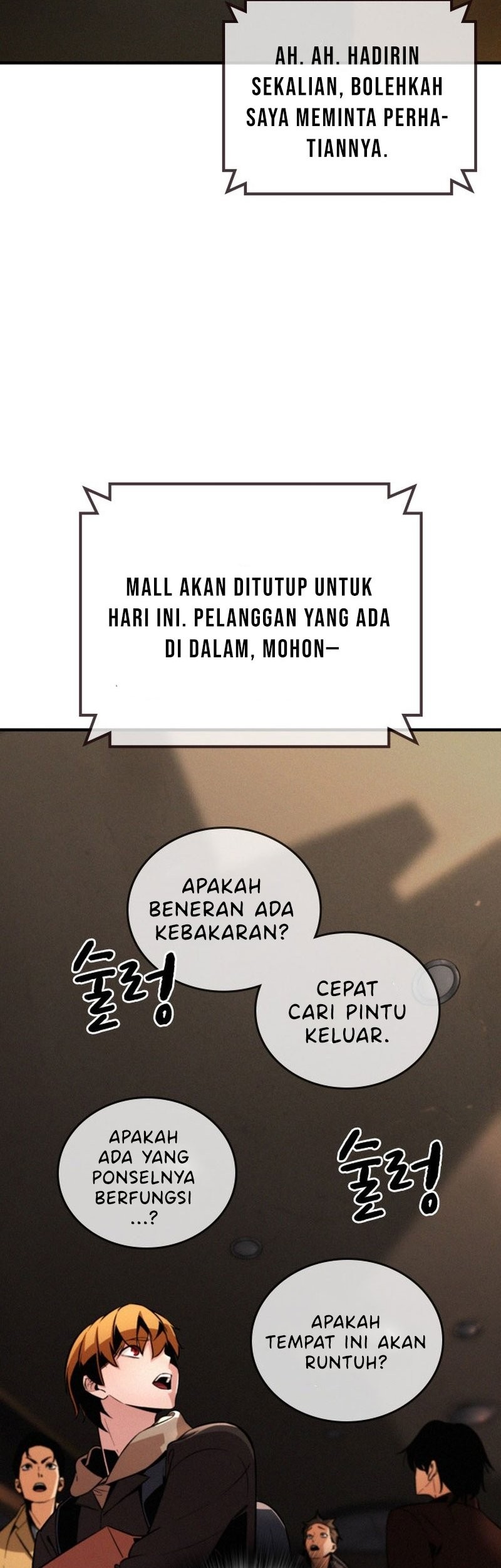 The Regressor Protects Only Me chapter 1 halaman 92