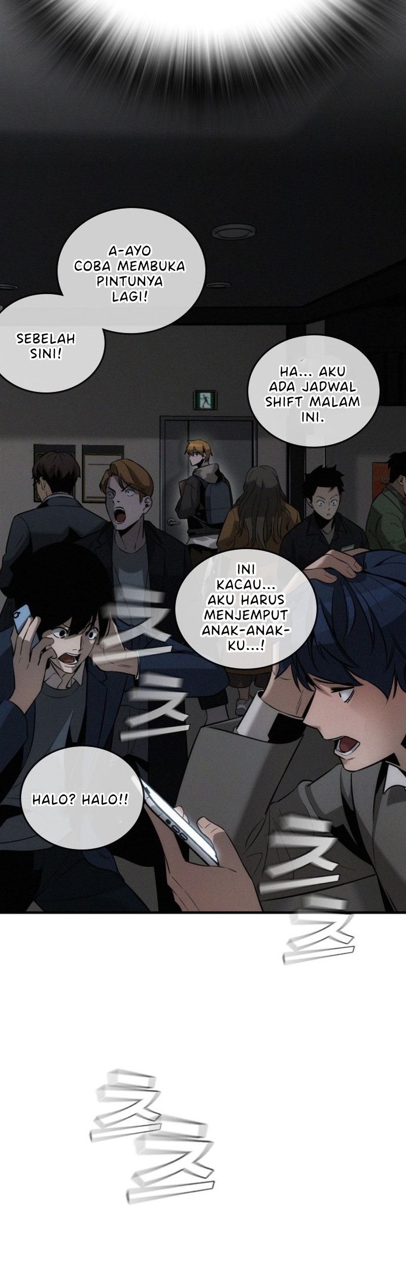 The Regressor Protects Only Me chapter 1 halaman 96
