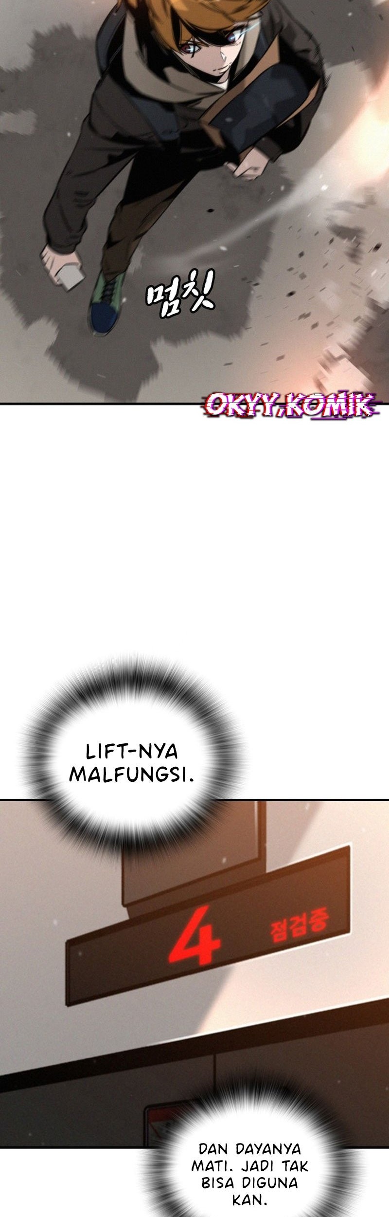 The Regressor Protects Only Me chapter 1 halaman 117
