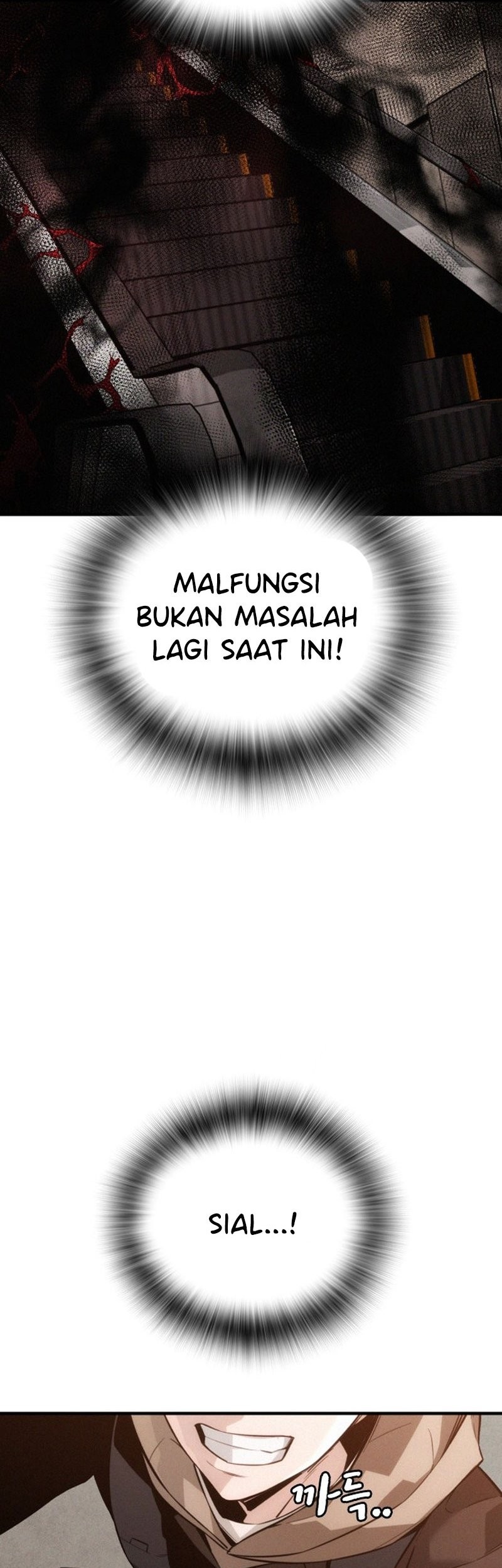 The Regressor Protects Only Me chapter 1 halaman 122