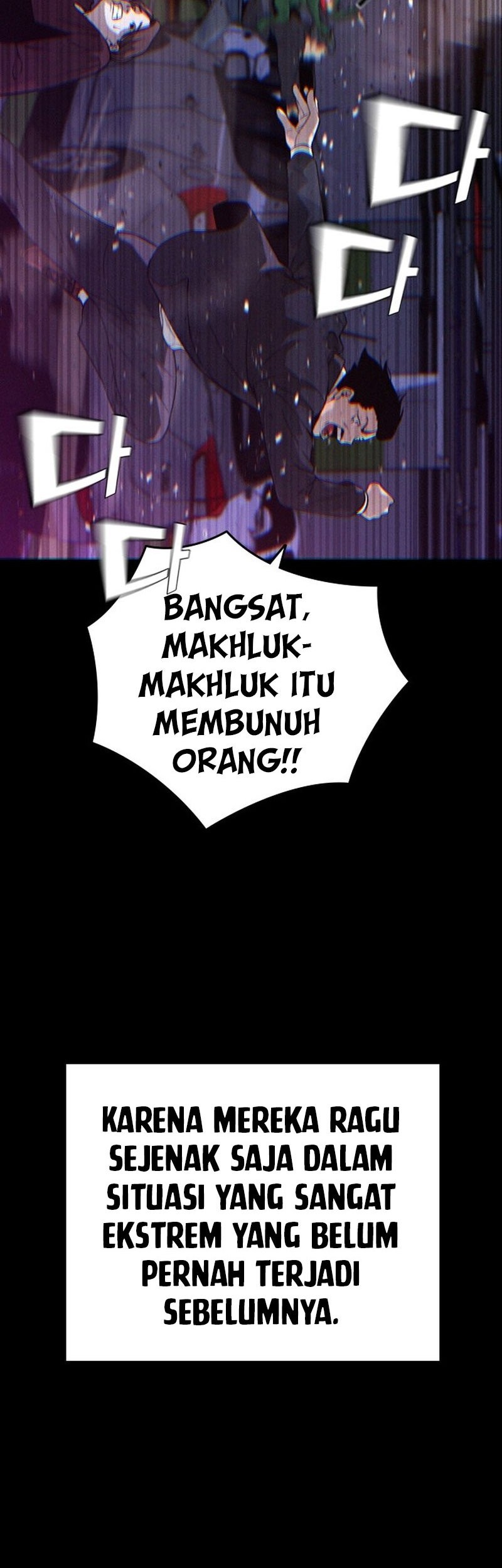 The Regressor Protects Only Me chapter 1 halaman 136