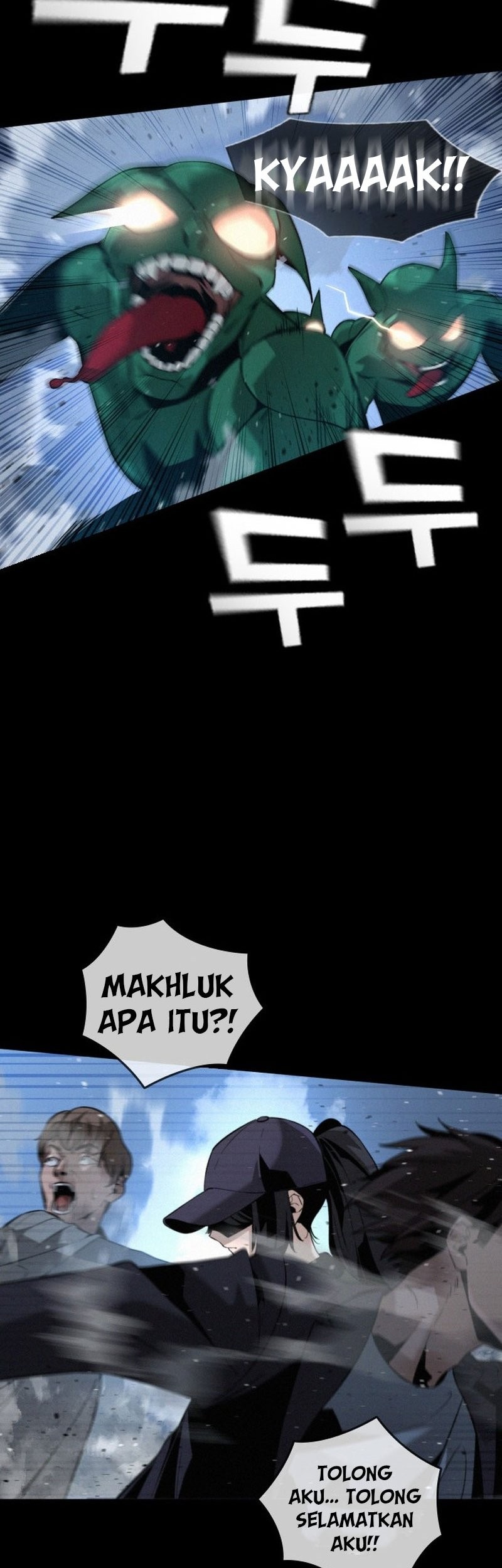 The Regressor Protects Only Me chapter 1 halaman 138