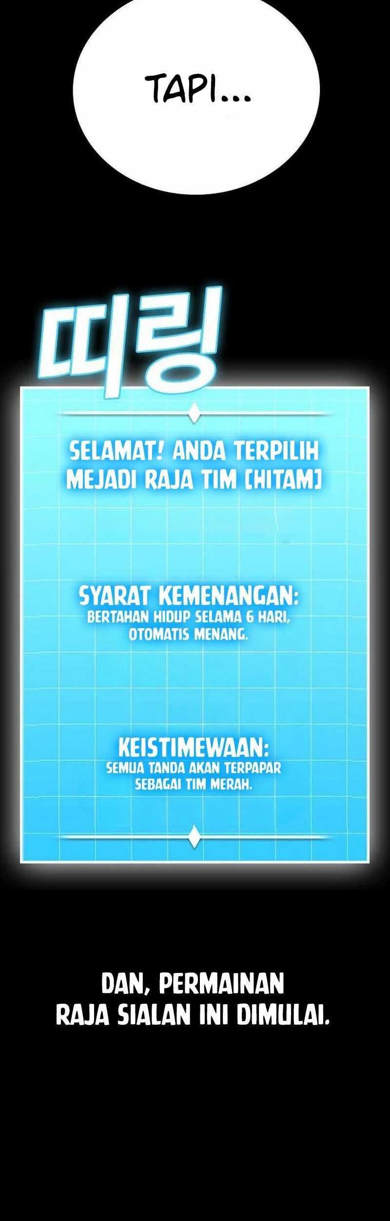 The Regressor Protects Only Me Bab 12 halaman 28