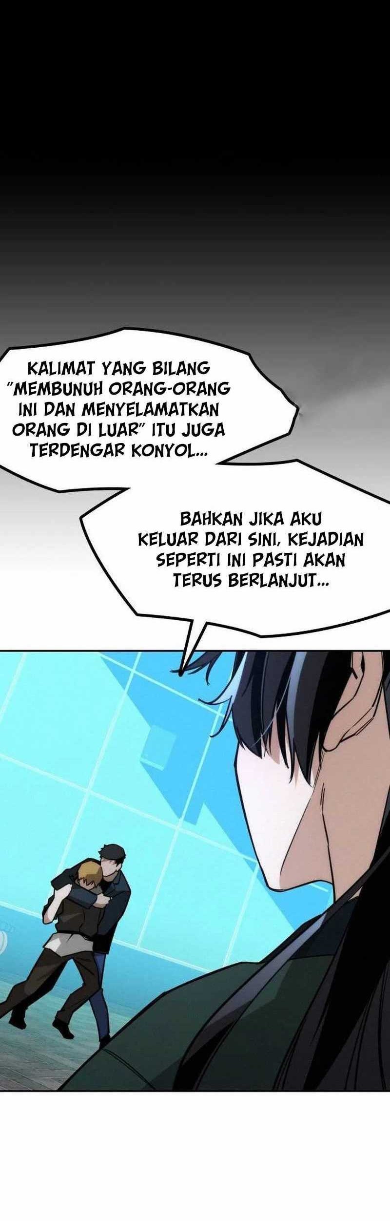 The Regressor Protects Only Me Bab 12 halaman 45