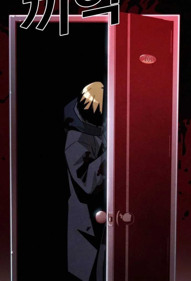 The Regressor Protects Only Me Bab 13 halaman 143