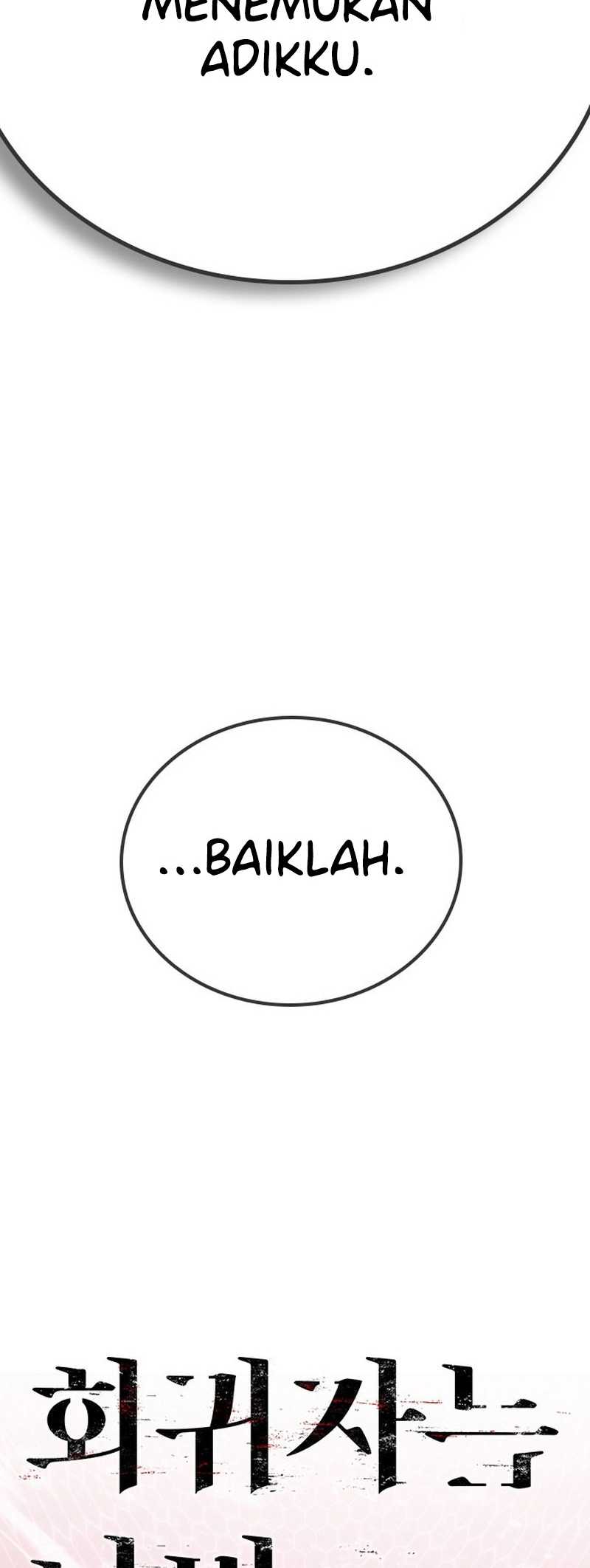 The Regressor Protects Only Me chapter 14 halaman 5