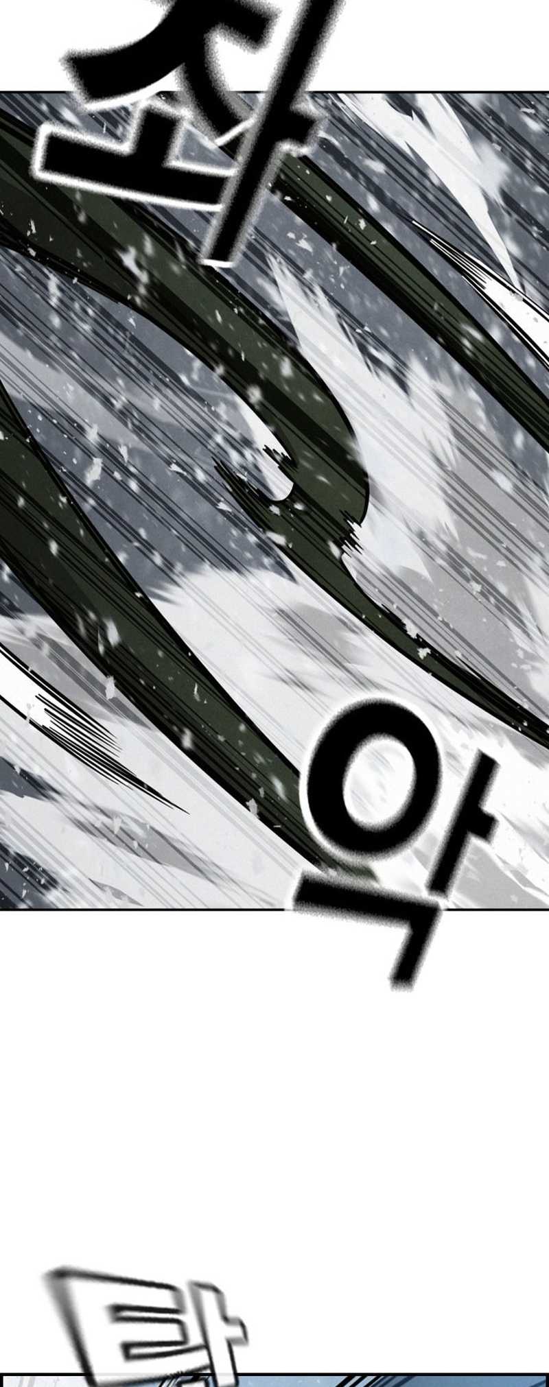 The Regressor Protects Only Me chapter 14 halaman 19