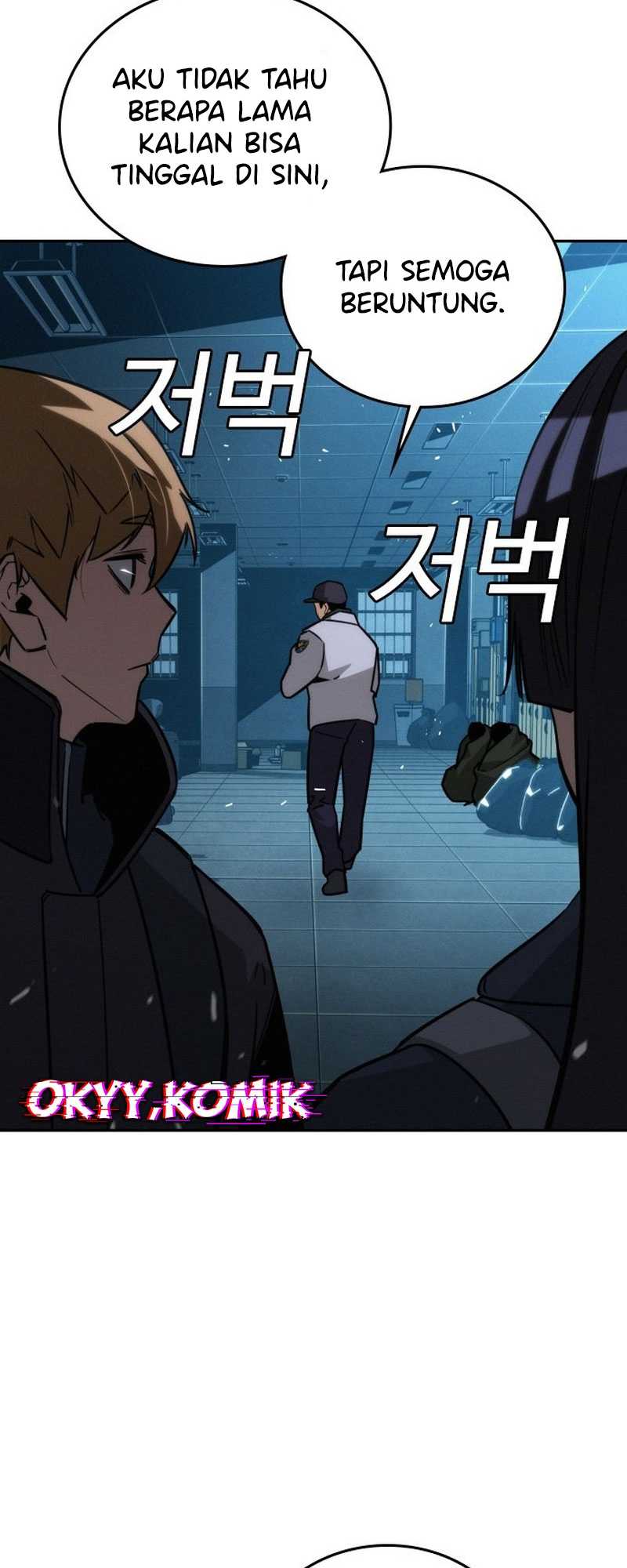 The Regressor Protects Only Me chapter 14 halaman 54