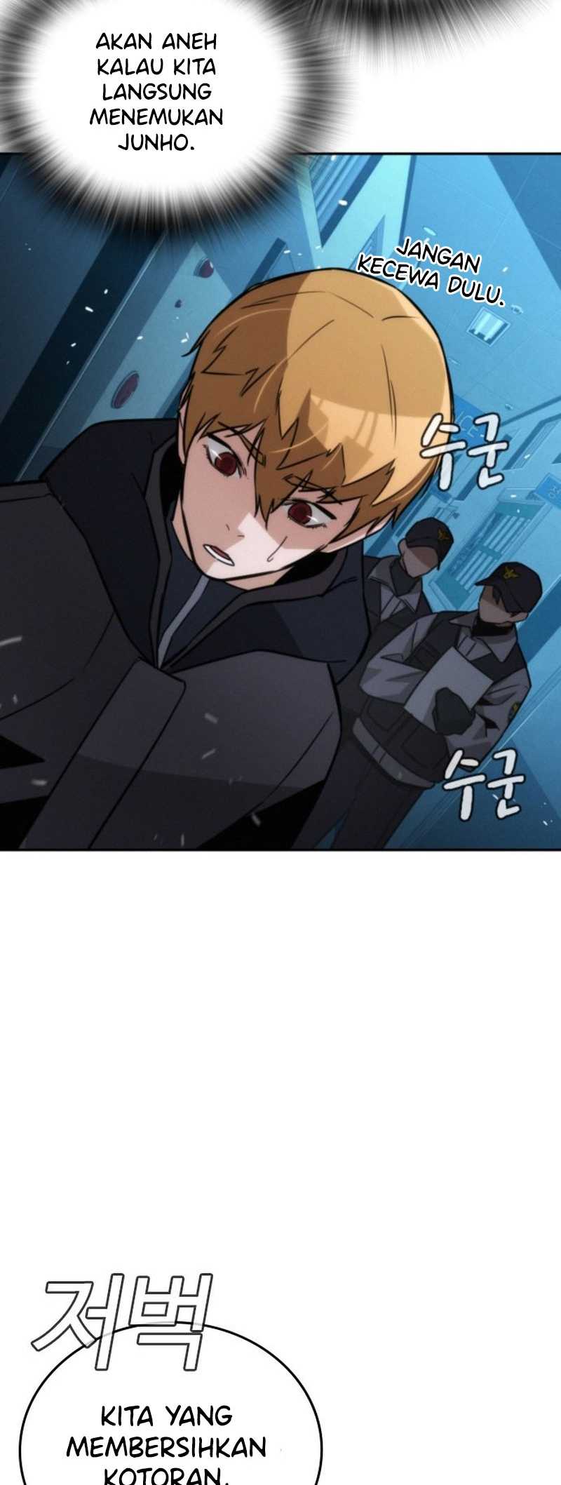 The Regressor Protects Only Me chapter 14 halaman 61