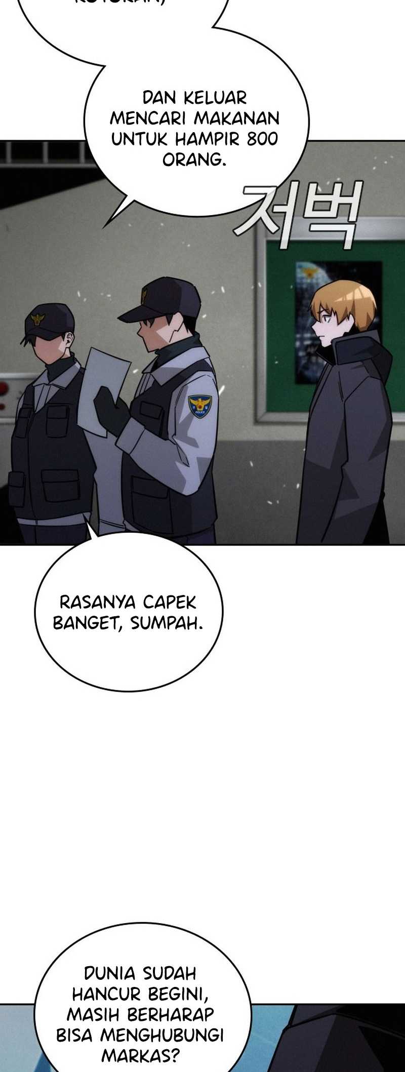 The Regressor Protects Only Me chapter 14 halaman 62