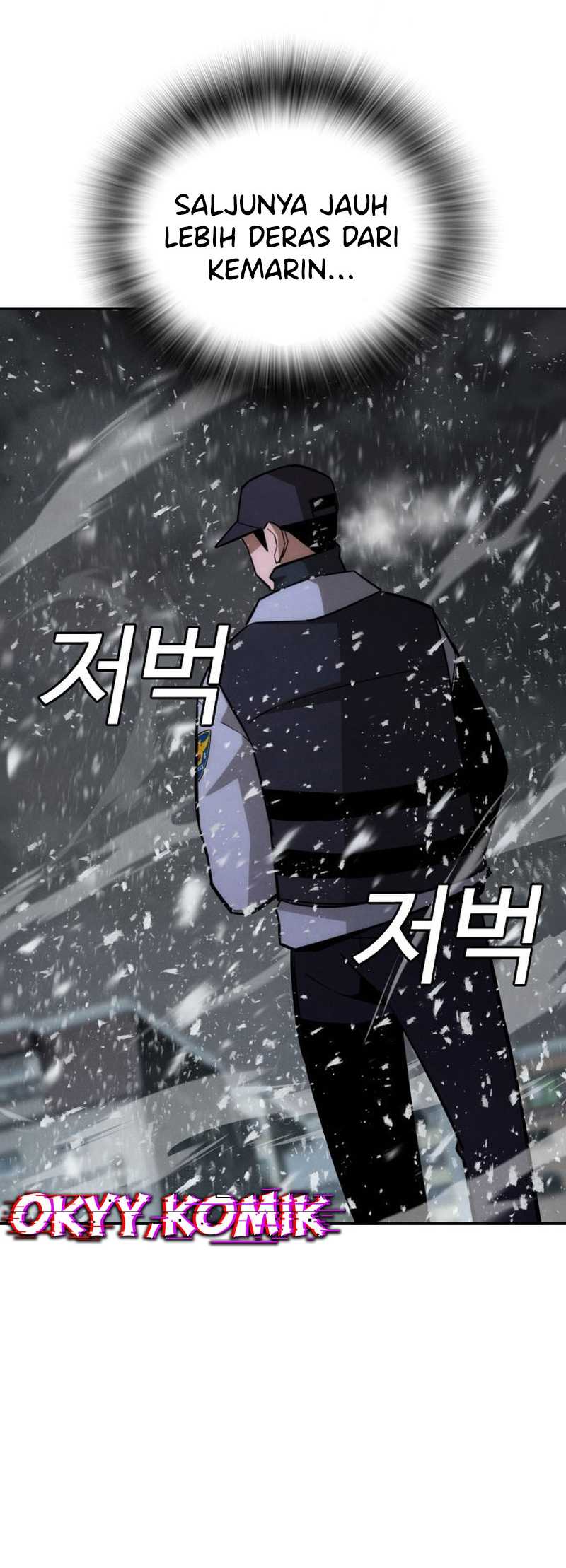 The Regressor Protects Only Me chapter 14 halaman 82