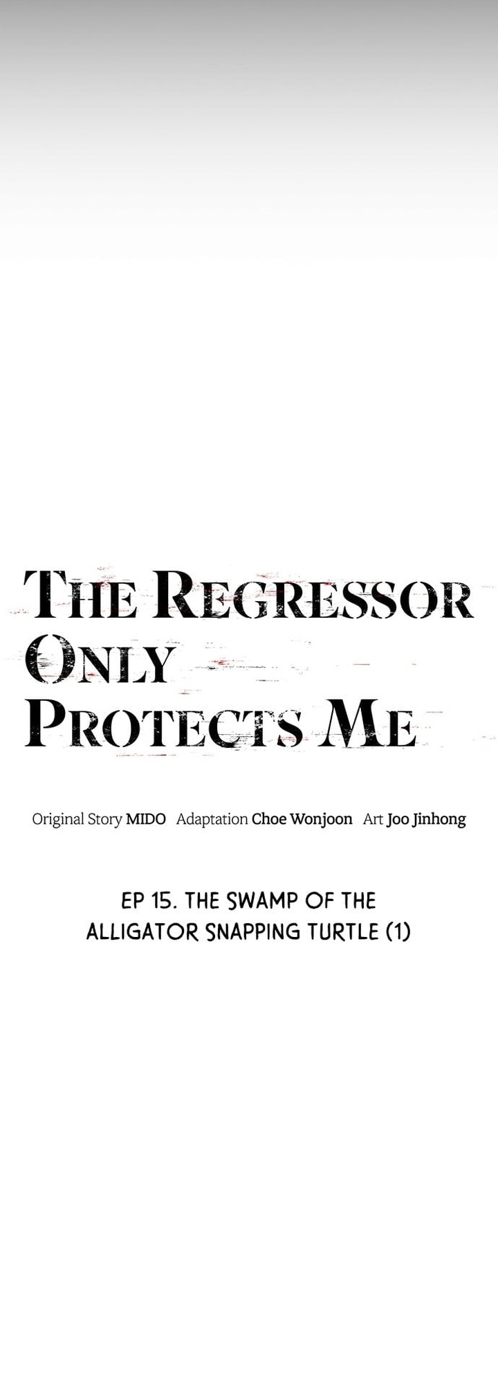 The Regressor Protects Only Me Bab 15 halaman 17