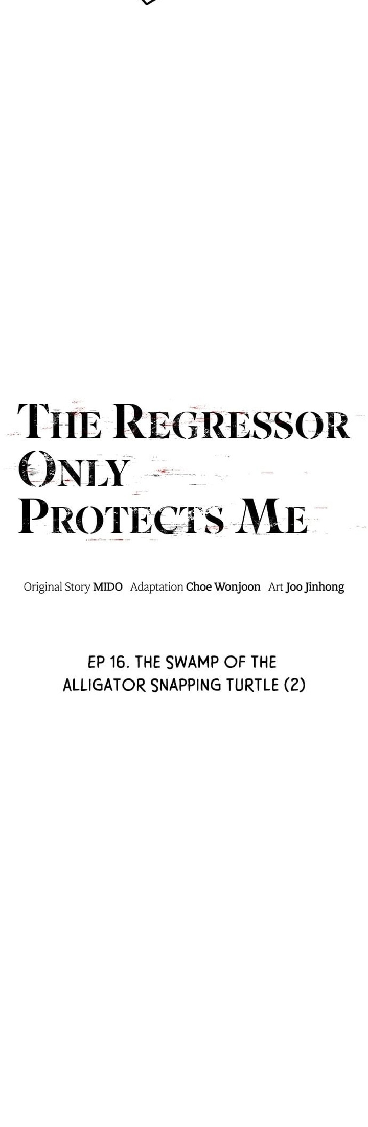 The Regressor Protects Only Me chapter 16 halaman 25