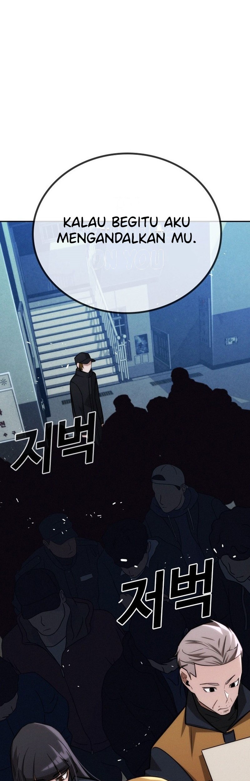 The Regressor Protects Only Me chapter 20 halaman 45