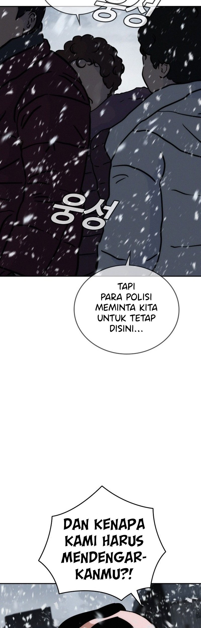 The Regressor Protects Only Me chapter 20 halaman 52