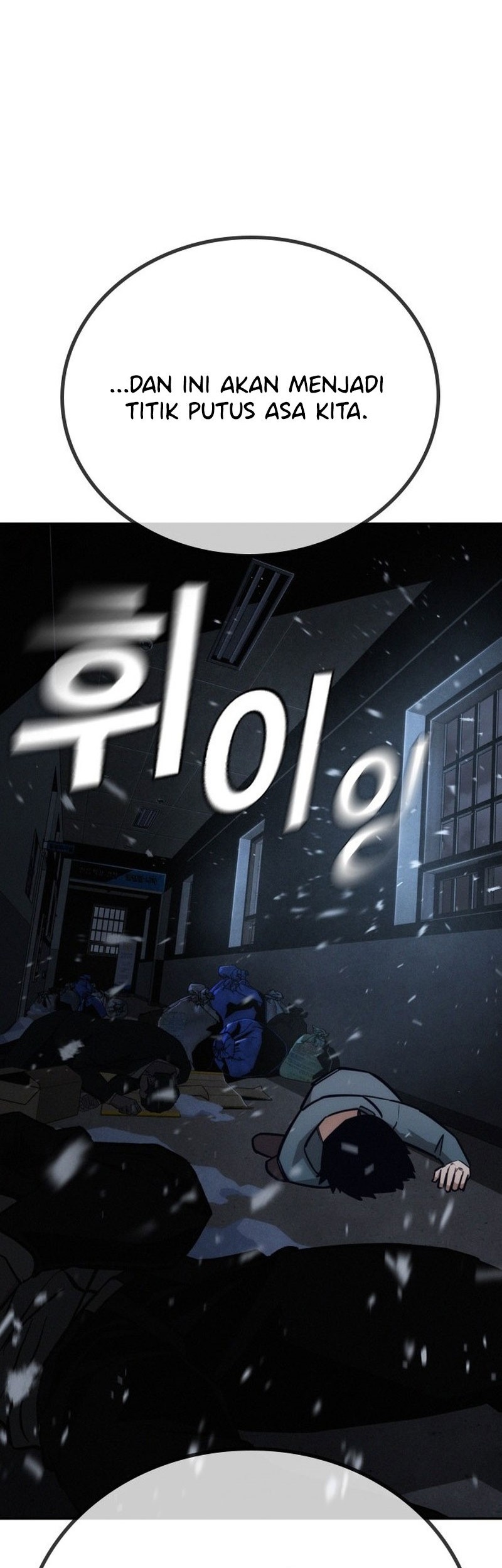 The Regressor Protects Only Me chapter 20 halaman 60
