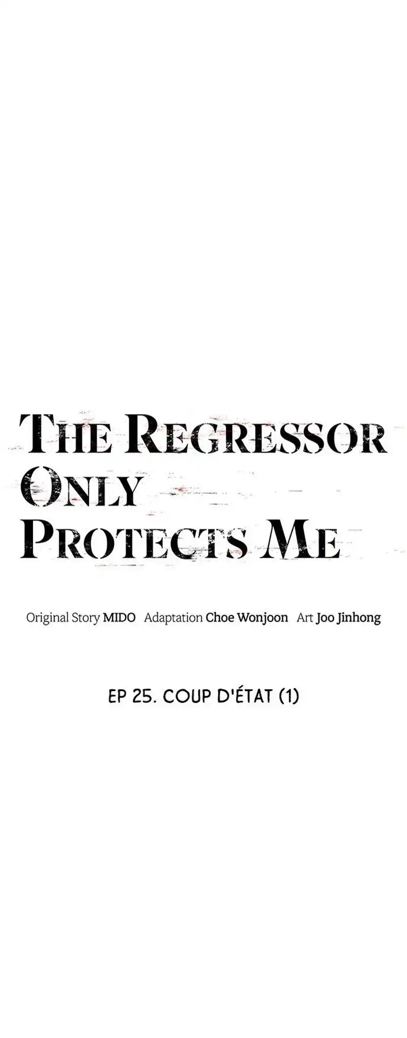 The Regressor Protects Only Me Bab 25 halaman 26