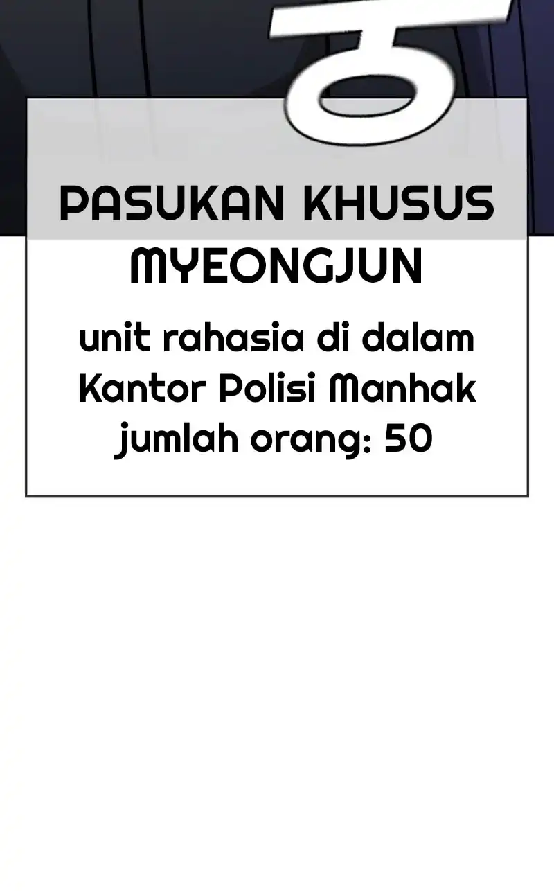 The Regressor Protects Only Me chapter 27 halaman 77