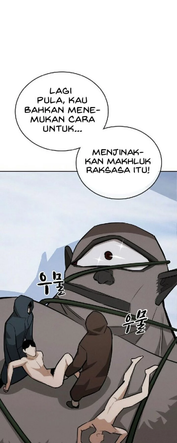 The Regressor Protects Only Me chapter 28 halaman 51