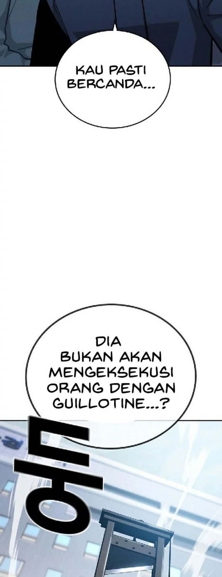 The Regressor Protects Only Me chapter 28 halaman 61