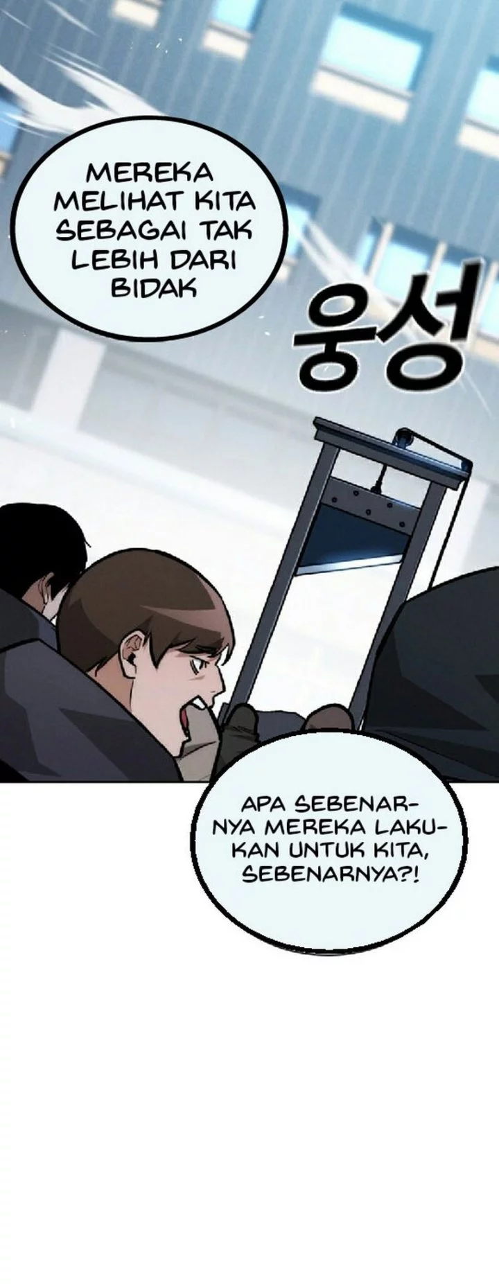 The Regressor Protects Only Me chapter 28 halaman 74