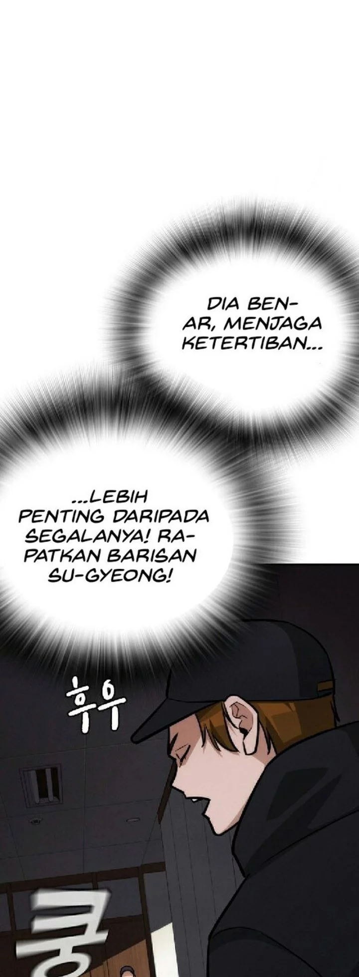 The Regressor Protects Only Me chapter 28 halaman 80