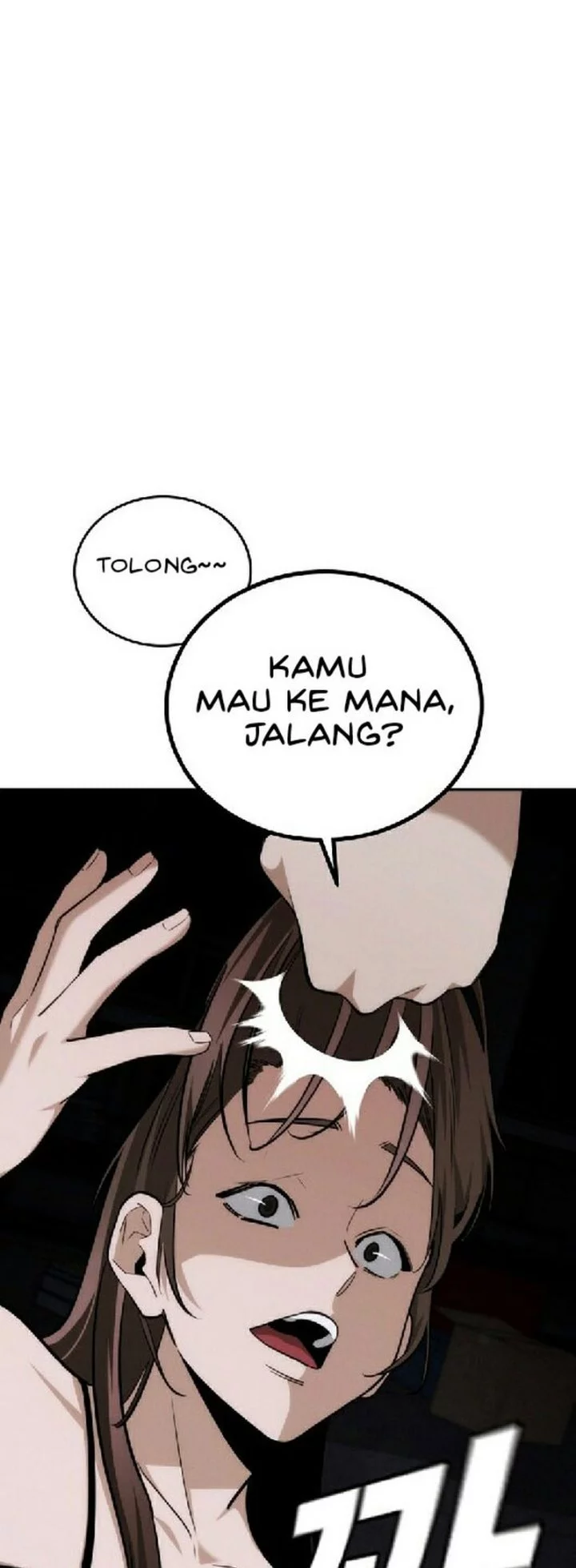 The Regressor Protects Only Me chapter 28 halaman 84