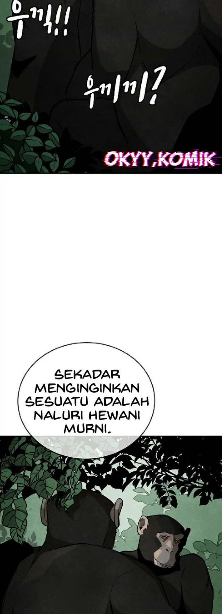 The Regressor Protects Only Me Bab 29 halaman 49