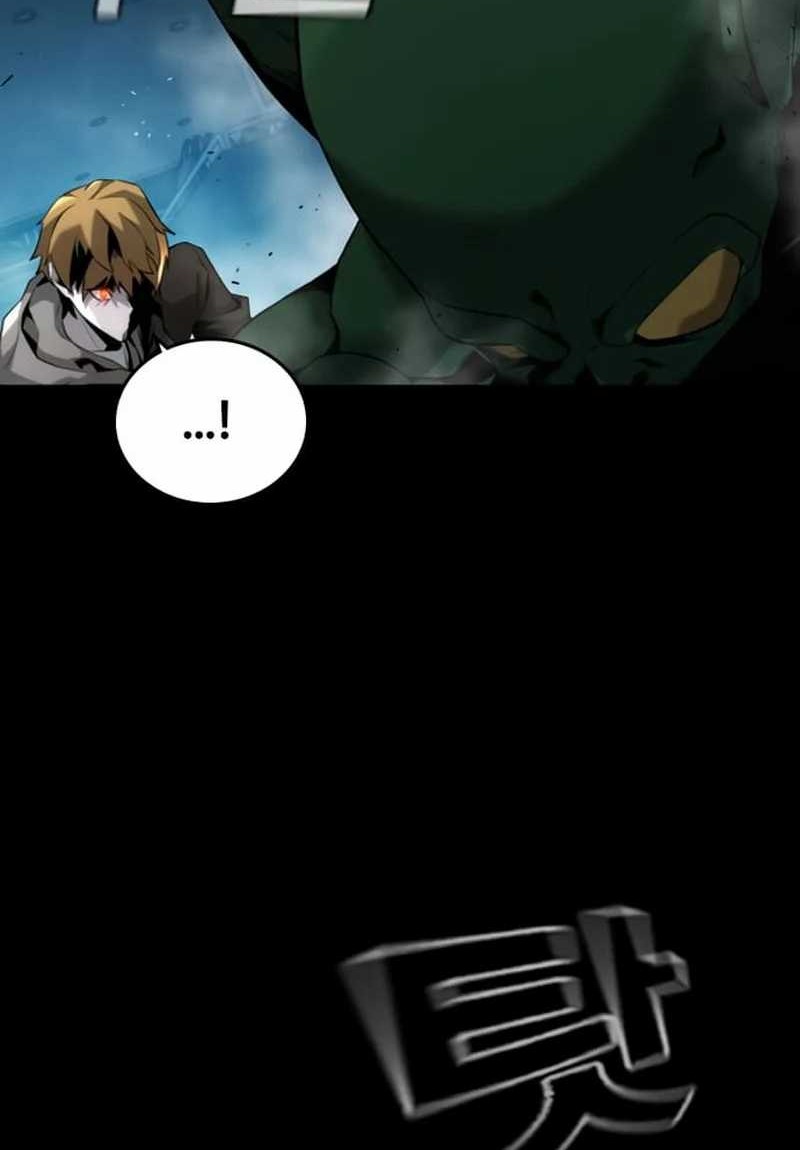 The Regressor Protects Only Me chapter 3 halaman 2